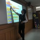 삼괴중학교 이미지