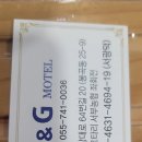 고성군궁도장 네이버블로그