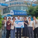 코리아 월드 이미지