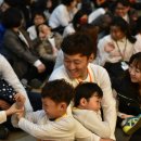 사랑의전화종합사회복지관 이미지