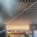 약목(YM)스크린골프 | 은행동골프연습장 은계골프연습장 YM골프존GDR아카데미