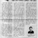 연재무역 이미지