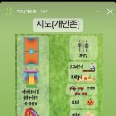 삼촌농장 이미지