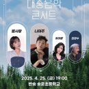 송운초교 이미지