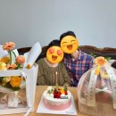 솔이네일 - 용인시 기흥구 동백중앙로 358-19 | 첫인사 선물 | 솔이네꽃집, 꽃다발 S 내돈내산 후기