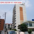장대3길 이미지