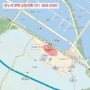 안민로-2 네이버블로그