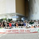(주)킨텍스(제2전시장) 이미지