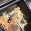 통삼식당
