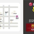 삼호타이어 이미지