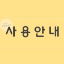 바미스튜디오 이미지