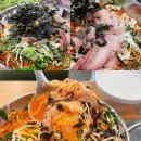 [리뷰] 범계 점심 ‘속초오징어어시장‘ 물회 맛있다
