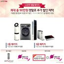 리라 토탈샵
