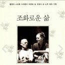 제주농부 이미지