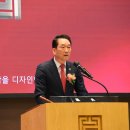 서울특별시건축사회