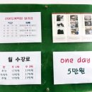 도예로 힐링하기 이미지