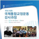 이엠필라테스 - 김해시 경원로73번길 1 | 이엠필라테스