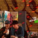 라임기획