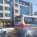 인평슈퍼 이미지