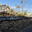 만옥정길 이미지