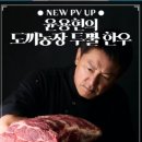 아자몰