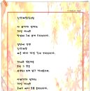 반기정