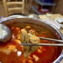 전주 중화산동 맛집 :: 해장으로 찾는 오유민 동태마을 본점 찐후기