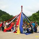 황룡마을 네이버블로그