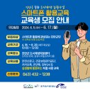 우화 도시재생 뉴딜사업 이미지