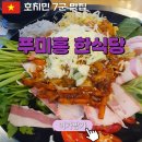 문구방가 이미지