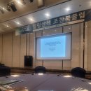 다국적클럽 | 일할 사람이 사라진다, 조찬 북클럽 후기