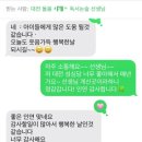 나도 그림책 활동가 (동화구연&책놀이지도사 2급 과정) | [공지] 2026년 늘봄 돌봄강사 초등수업 존조리교재신청 방법 필독!