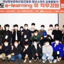 스마트유통 이미지