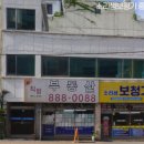 소리샘보청기 중부센터 | 답동보청기 소리샘보청기 중부센터 보청기 잘하는곳