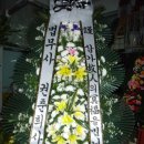 법무사권춘희사무소