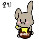 현대리바트이현점
