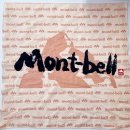 [Mountain Hardwear & mont-bell]스카프 손수건 이미지