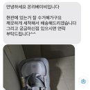 (주) 온리베이비 이미지