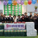 목련지역아동센터 이미지