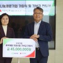 부광기업 - 달서구 성서공단북로59길 37 | 부광기업