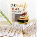 JS푸드 이미지