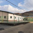 직동교차로 이미지