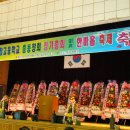 남창고등학교 이미지