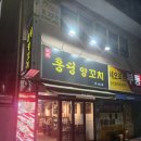 북정서길 이미지