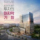 플렉스데시앙 이미지