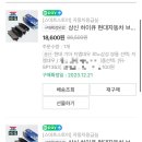 공임나라 대전회덕점 네이버블로그