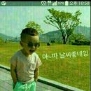 정우농원 이미지