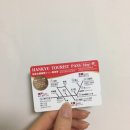 2017-01-0071 | 일본 오사카 자유여행 _ 첫째날