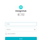 미리캔버스 기여자 png파일 올리기 성공!첫 업로드 후기