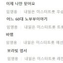 가온디지털 이미지